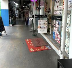 Brickworks Estate (D3), Shop House #613064291
